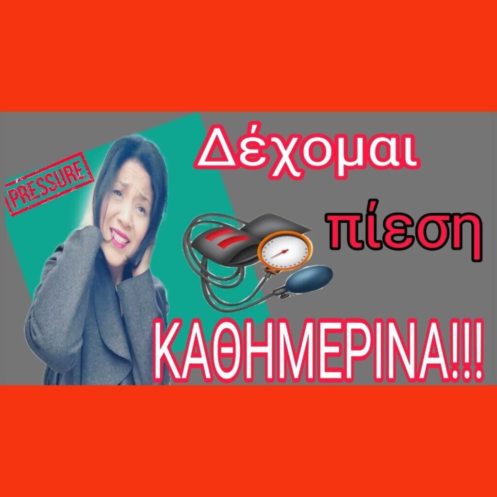 YouTube Channel > WhatheBiblesays